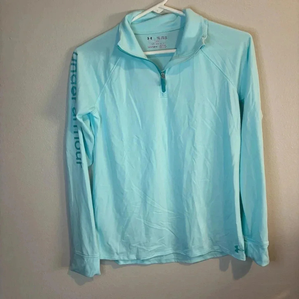 UNDER ARMOUR jogger set, 1/4 zip + bottoms YXL